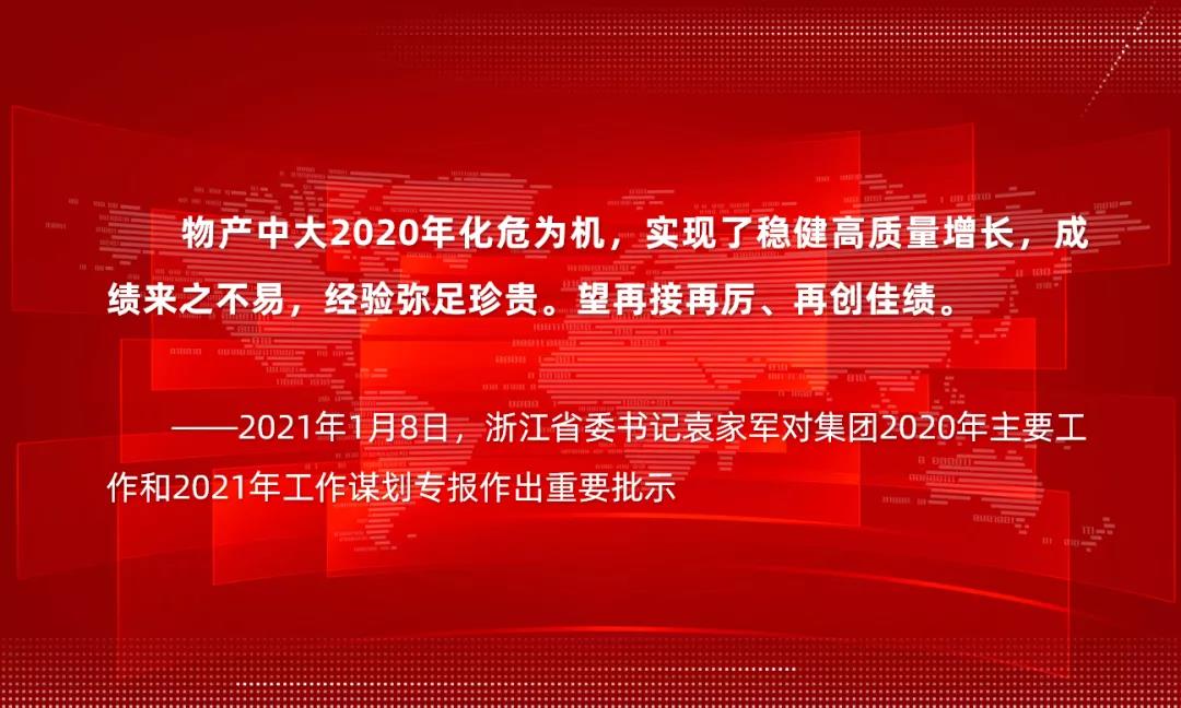 16122289172974978Mmf.jpg 2.jpg