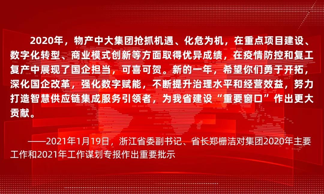 1612228923771615YqDz.jpg 3.jpg