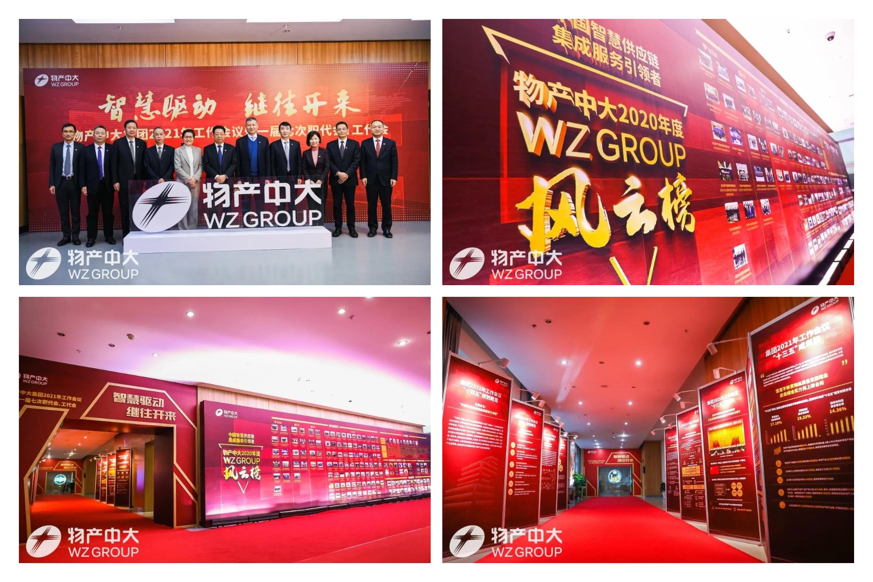 1612228965617933ZE4d.jpg 稿定设计导出-20210202-094156.jpg