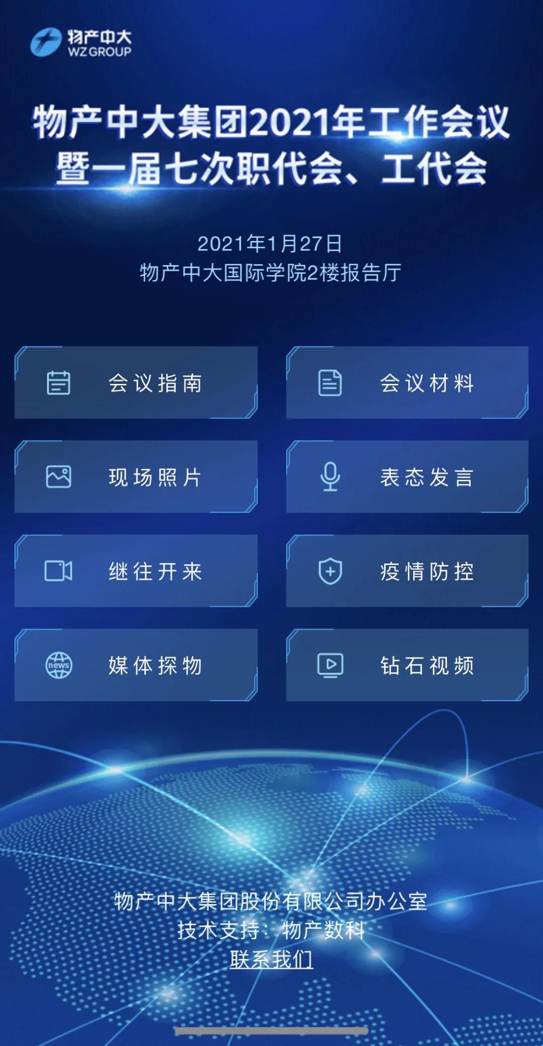 1612228976664504KKrE.jpg 17.jpg